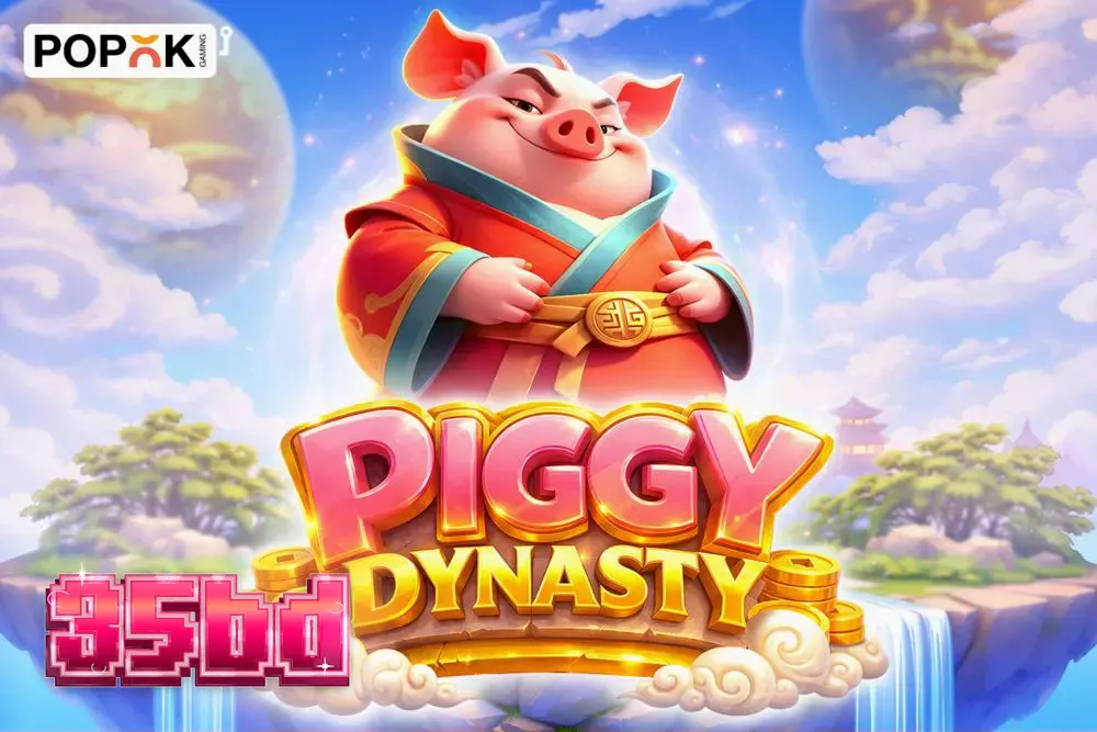 Piggy Dynasty স্লট গেমের মোবাইল ইন্টারফেসের দৃশ্য