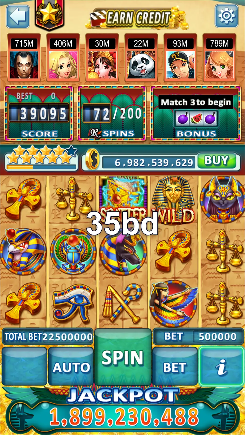 35bd লগইন