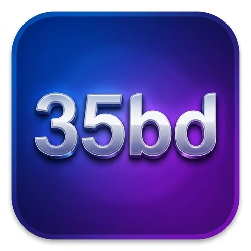 35bd Logo - অফিসিয়াল